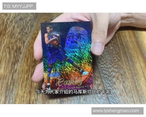 足球球星卡MGK收藏热潮全面解析稀缺价值与未来发展趋势 足球球星卡MGK收藏热潮全面解析稀缺价值与未来发展趋势