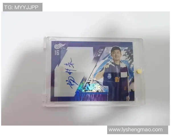 超智能足球球星卡市场价格分析与投资前景探讨