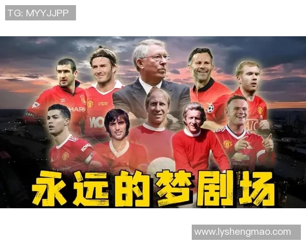历届足球巨星排名全解析 见证足坛传奇从过去到现在的辉煌时刻