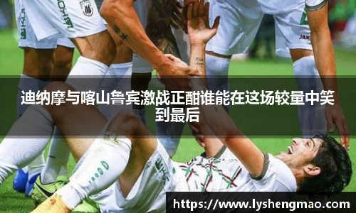 尊龙凯时