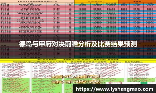 z6com尊龙凯时