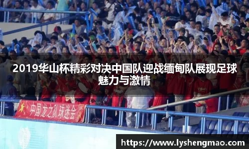 尊龙凯时人生就是搏
