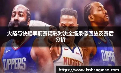 尊龙凯时人生就是搏