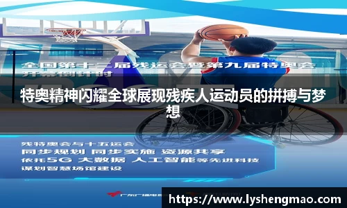 z6com尊龙凯时