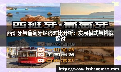 z6尊龙凯时