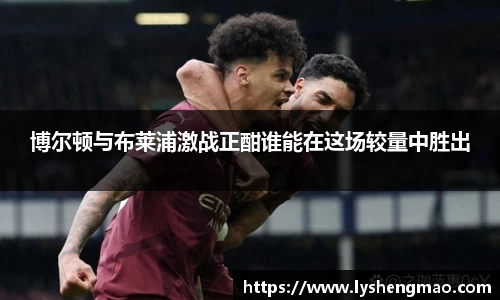 尊龙凯时人生就是搏