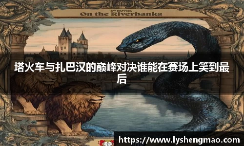 尊龙凯时