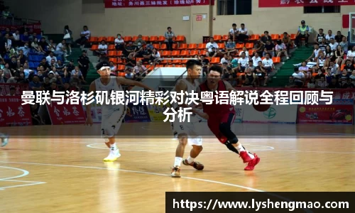 z6com尊龙凯时