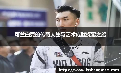 z6尊龙凯时