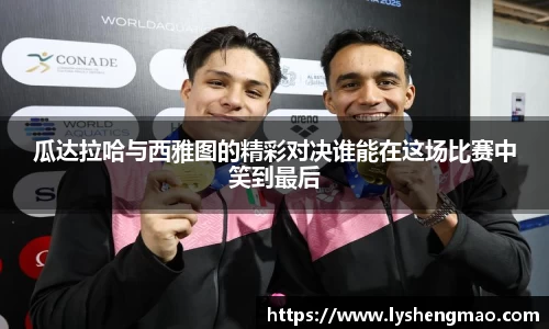 尊龙凯时人生就是搏