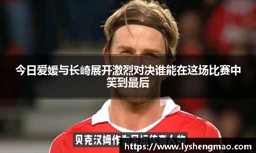 尊龙凯时人生就是搏