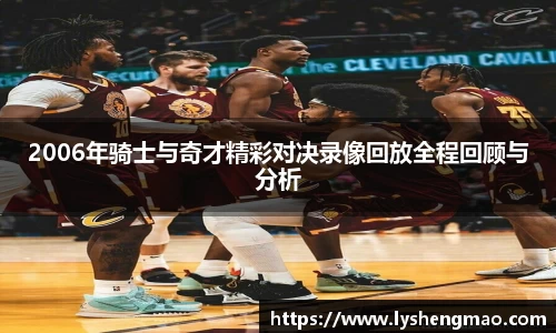 尊龙凯时人生就是搏